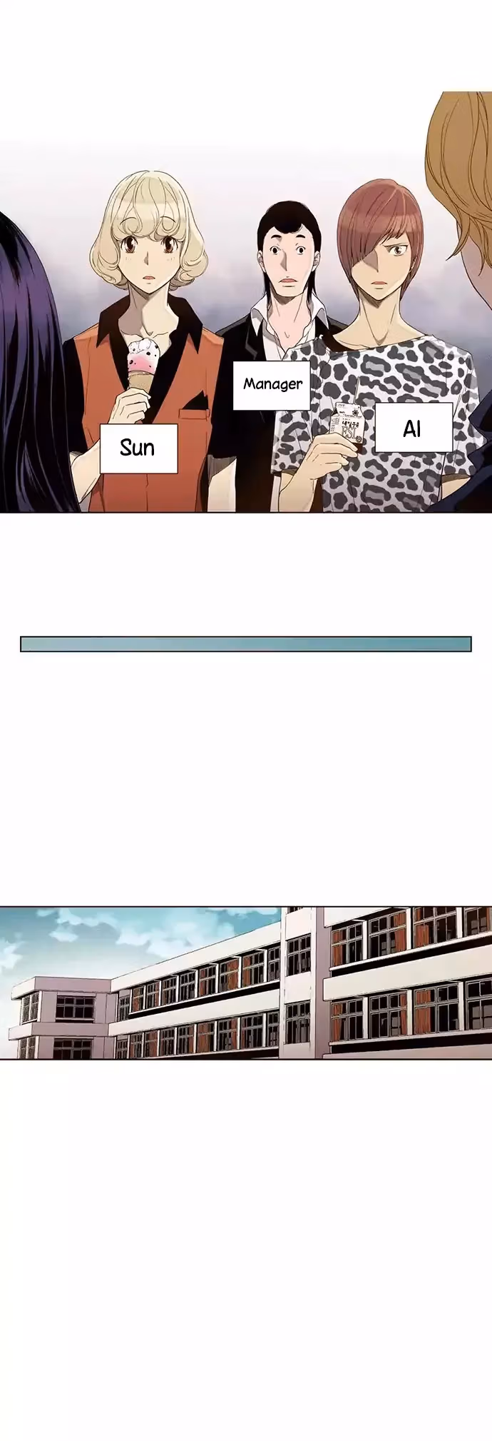 Read ENT chapter 24 image 10 on Lezhin