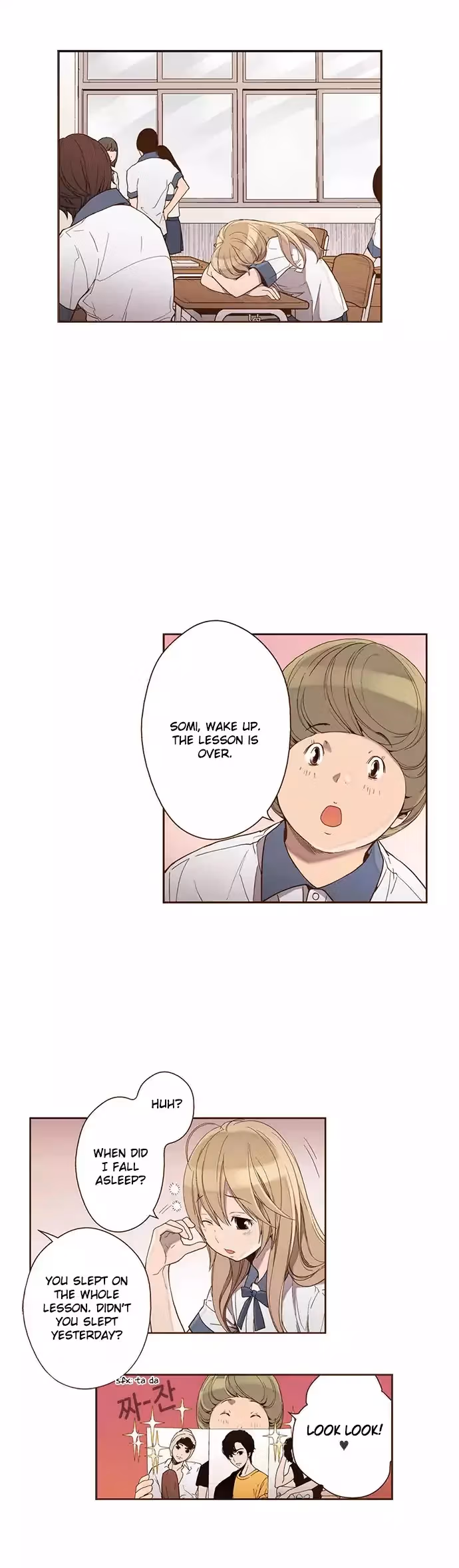 Read ENT chapter 24 image 11 on Lezhin