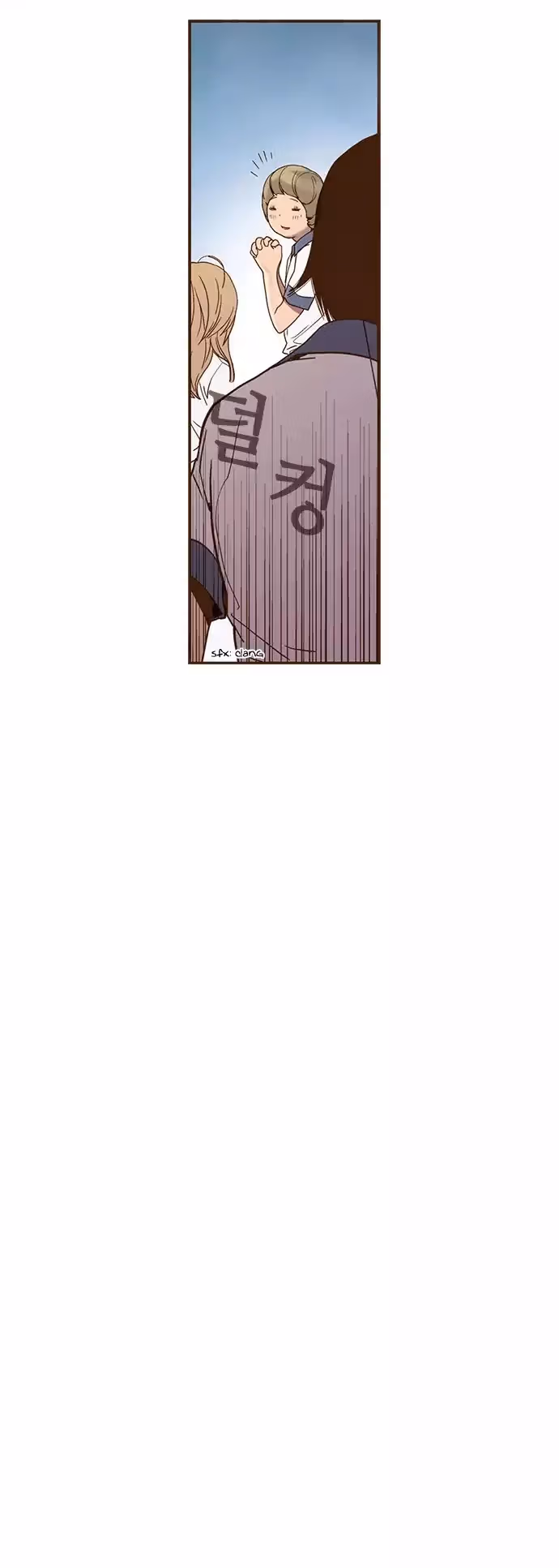 Read ENT chapter 24 image 15 on Lezhin