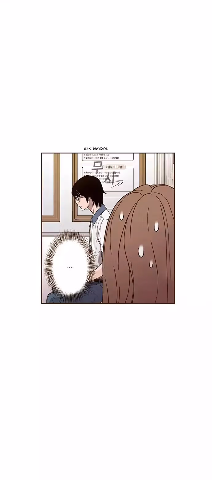 Read ENT chapter 24 image 21 on Lezhin