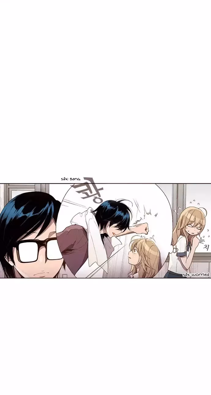 Read ENT chapter 24 image 23 on Lezhin