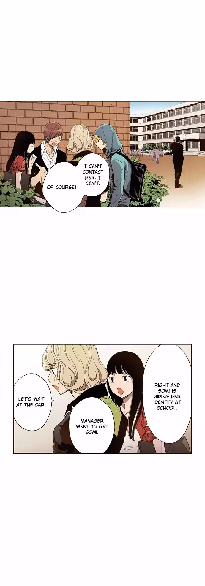 Read ENT chapter 24 image 25 on Lezhin