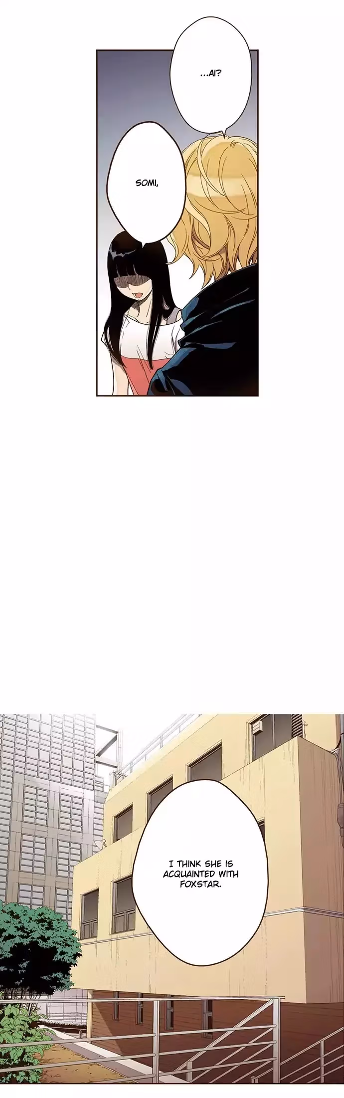 Read ENT chapter 24 image 5 on Lezhin