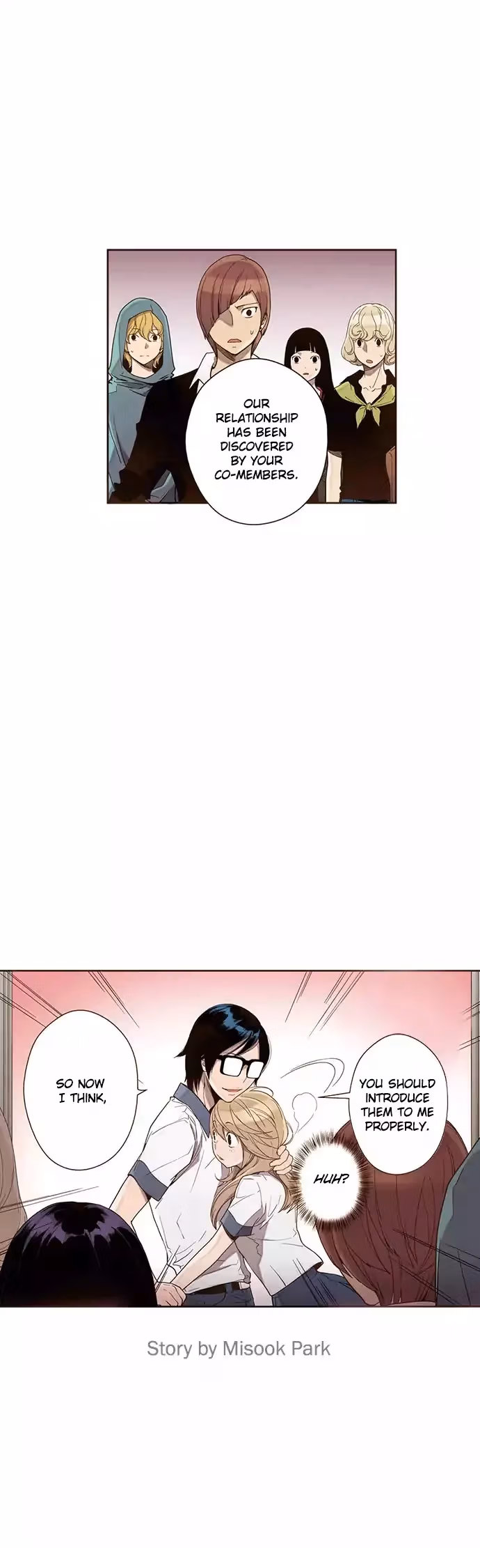 Read ENT chapter 25 image 1 on Lezhin