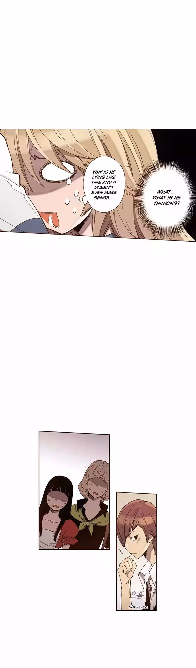Read ENT chapter 25 image 13 on Lezhin