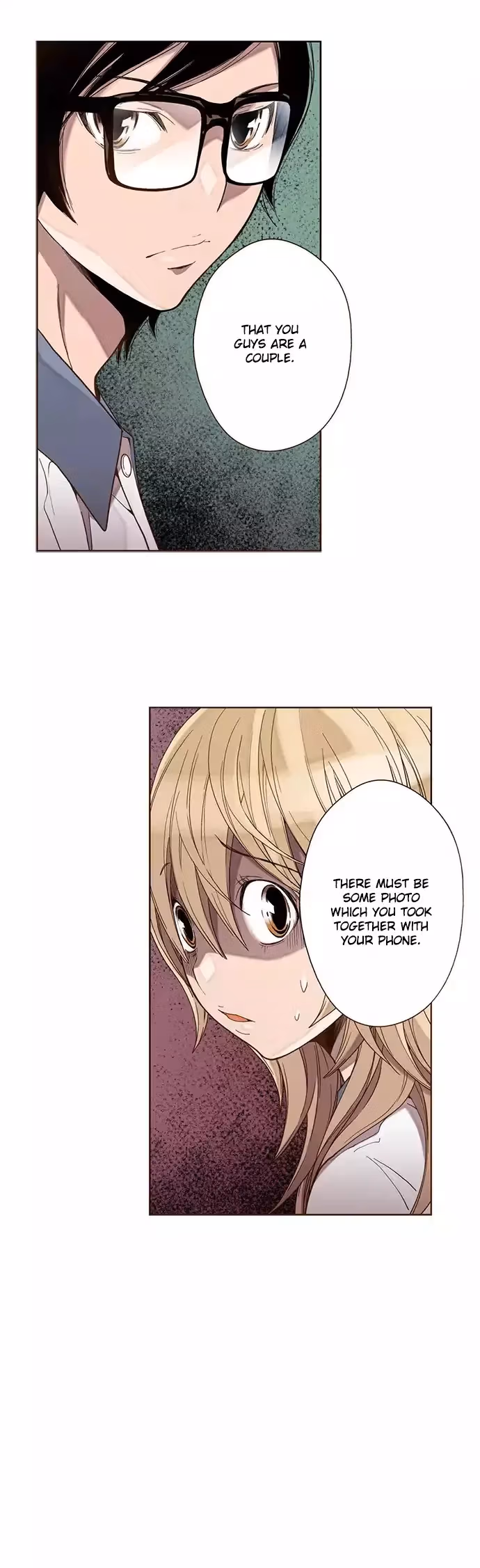 Read ENT chapter 25 image 17 on Lezhin