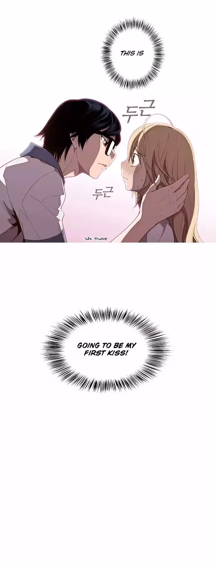 Read ENT chapter 25 image 28 on Lezhin