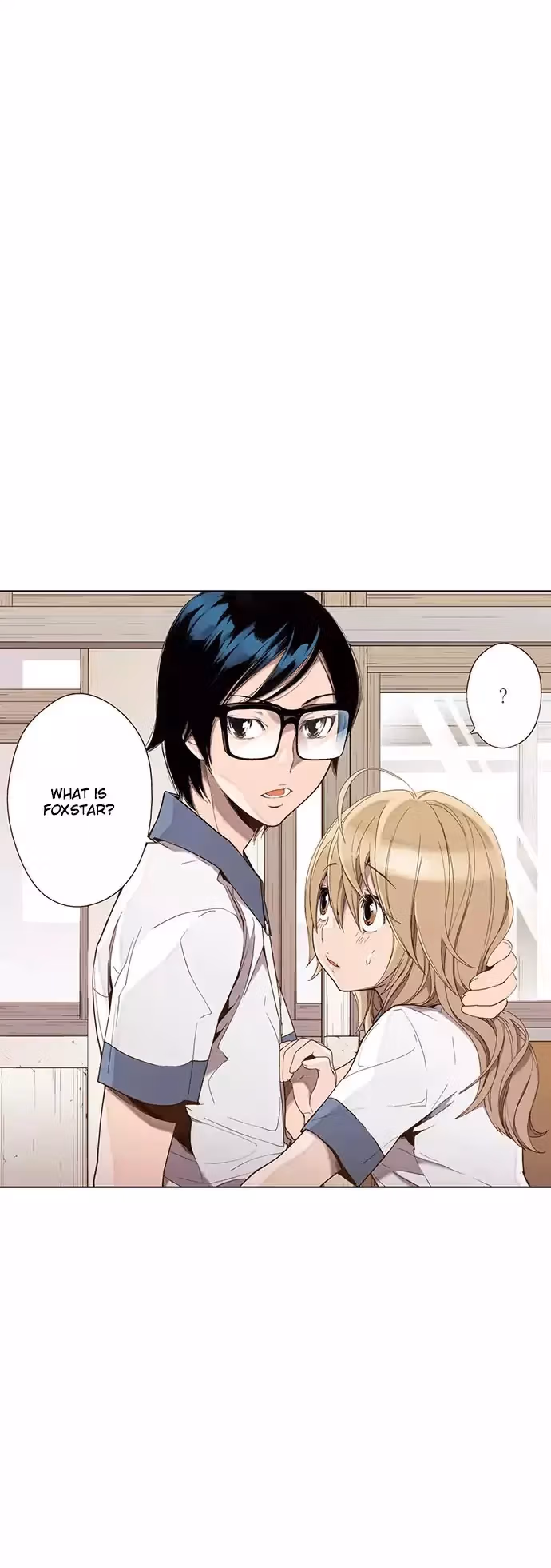 Read ENT chapter 25 image 4 on Lezhin