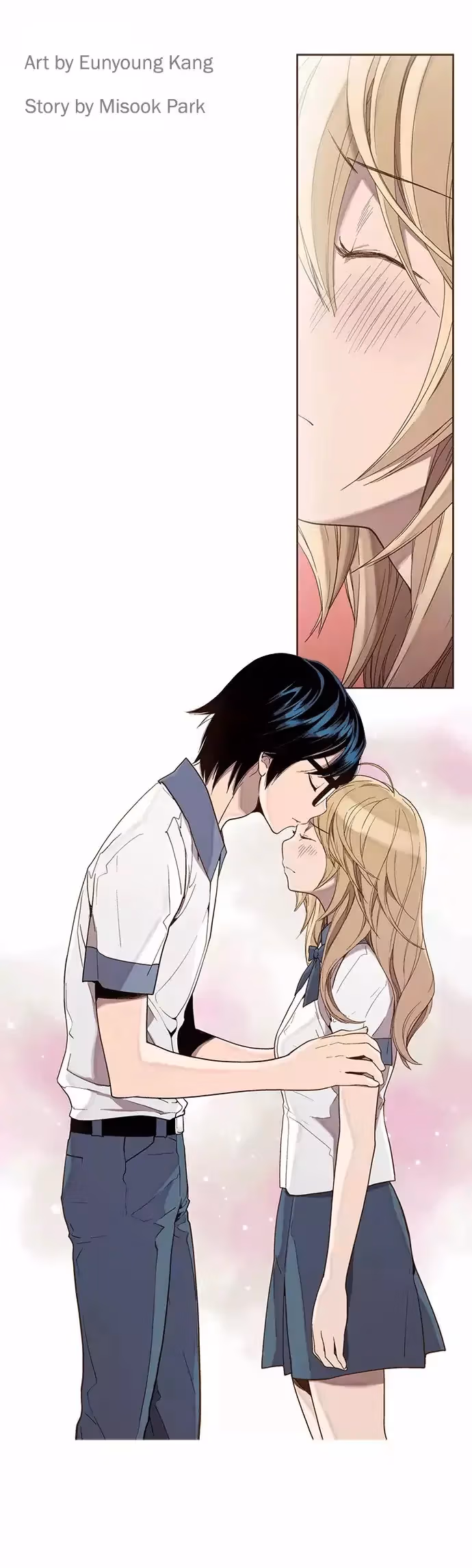 Read ENT chapter 26 image 1 on Lezhin