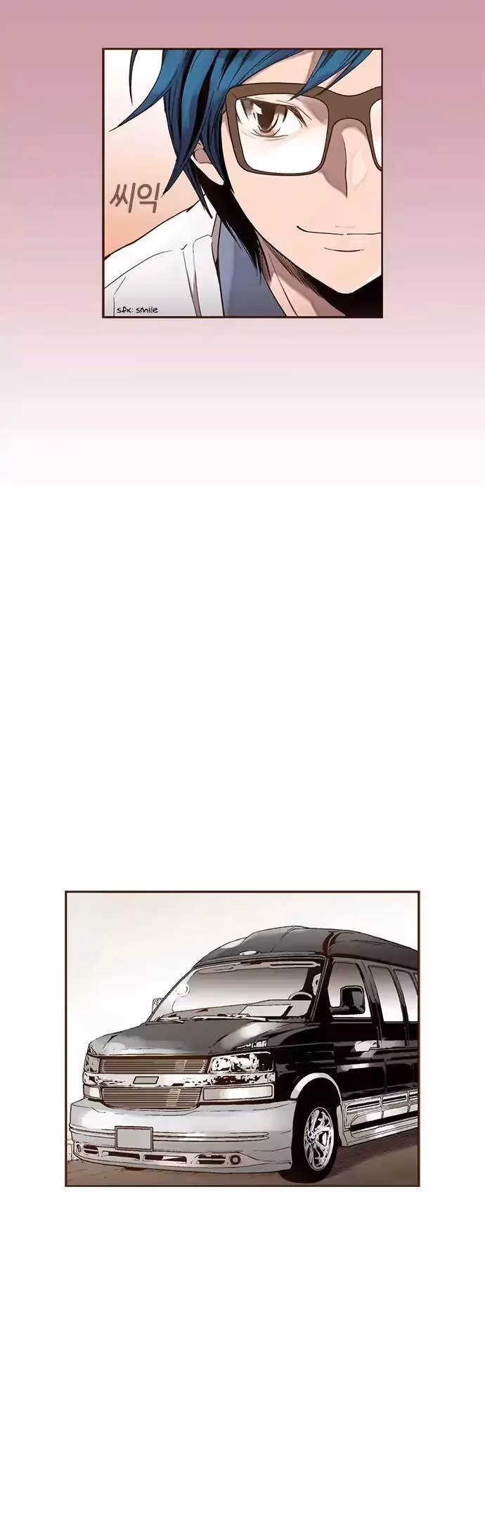 Read ENT chapter 26 image 10 on Lezhin