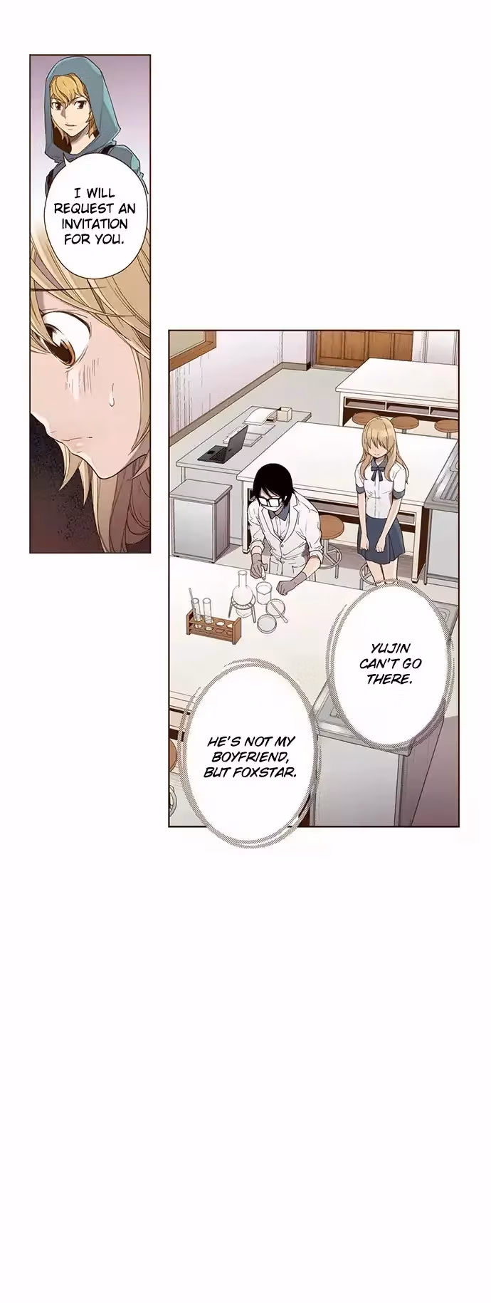 Read ENT chapter 26 image 16 on Lezhin