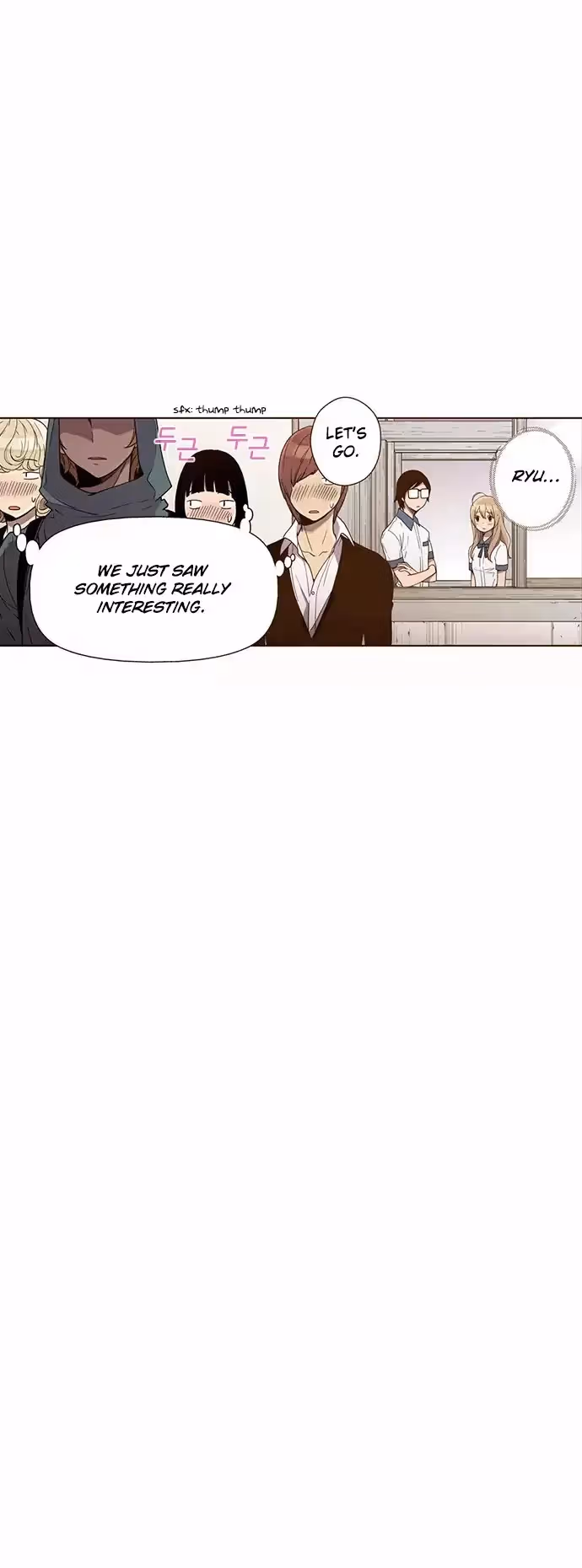 Read ENT chapter 26 image 7 on Lezhin