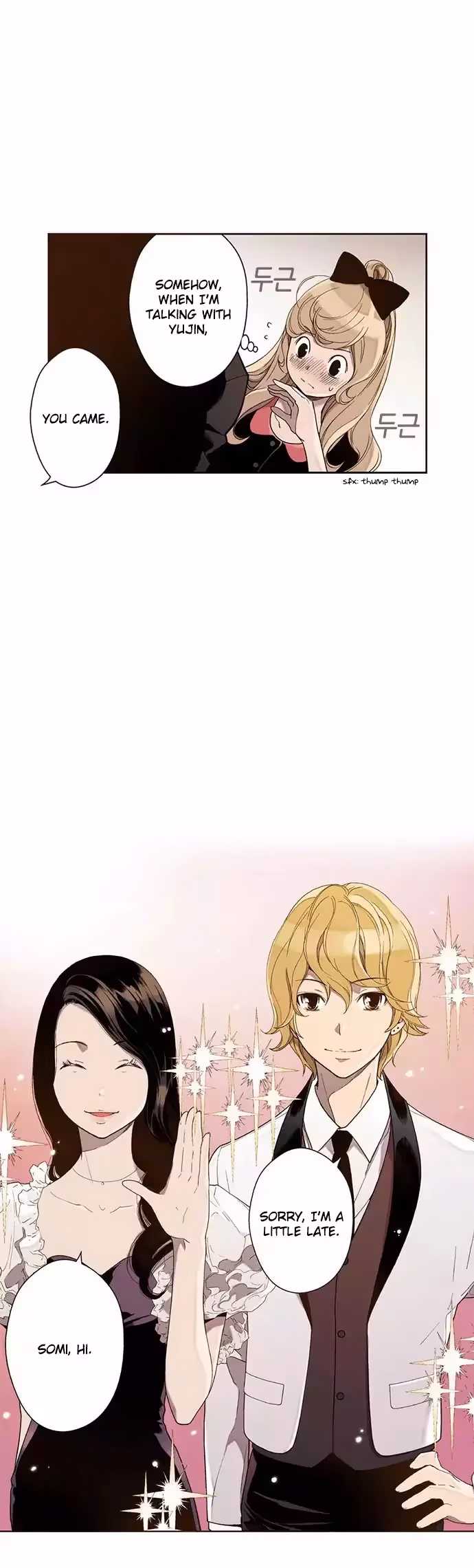 Read ENT chapter 27 image 17 on Lezhin