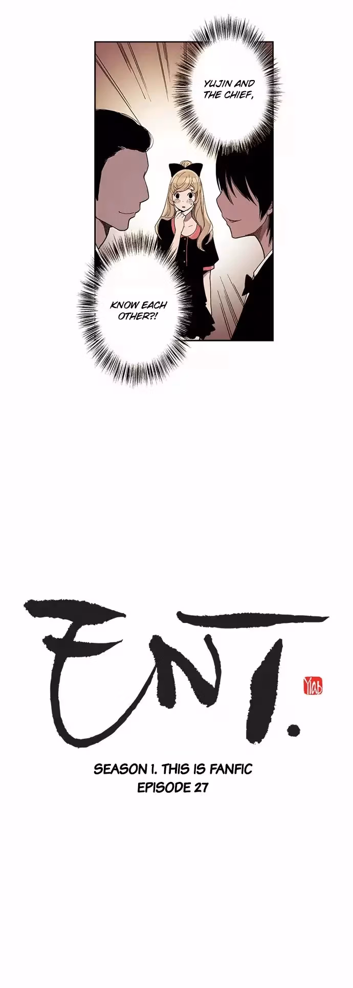 Read ENT chapter 27 image 2 on Lezhin