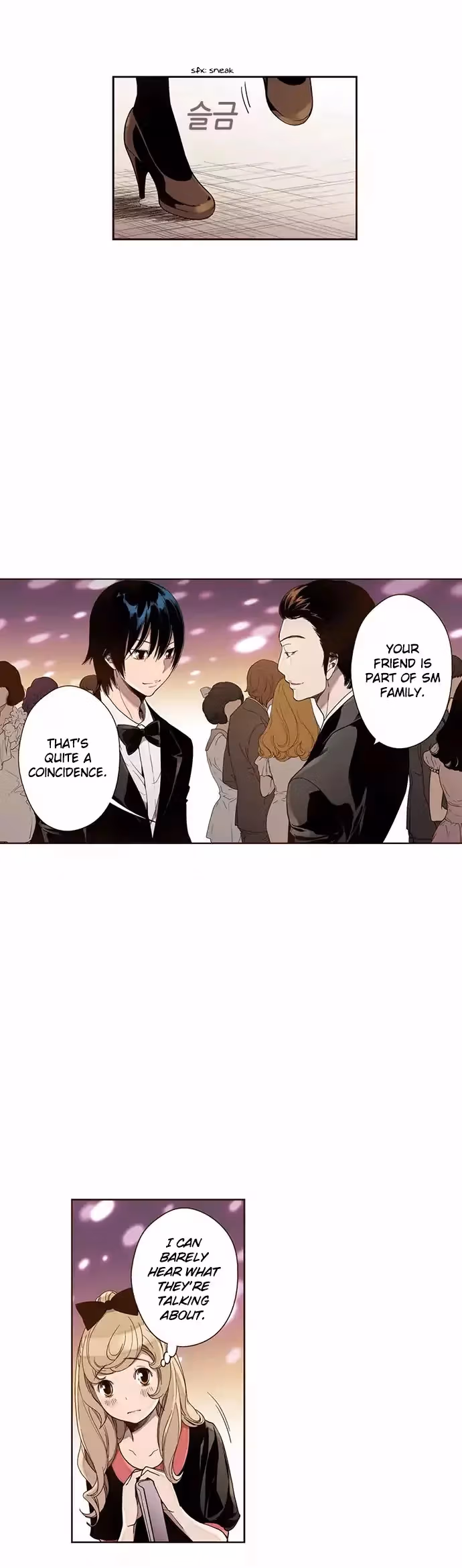 Read ENT chapter 27 image 4 on Lezhin