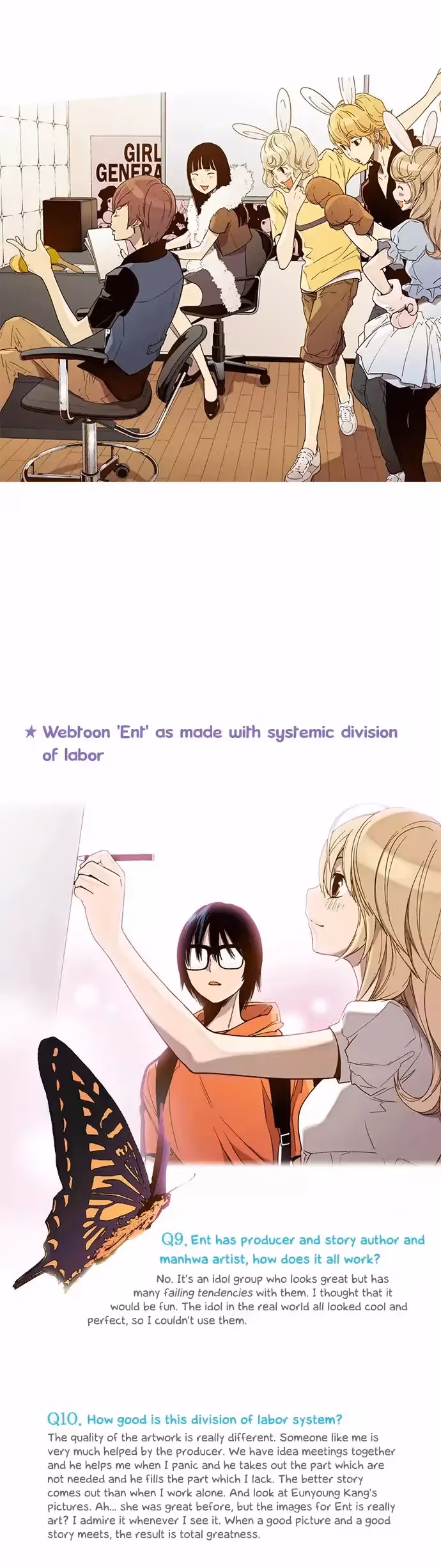 Read ENT chapter 28.2 image 16 on Lezhin