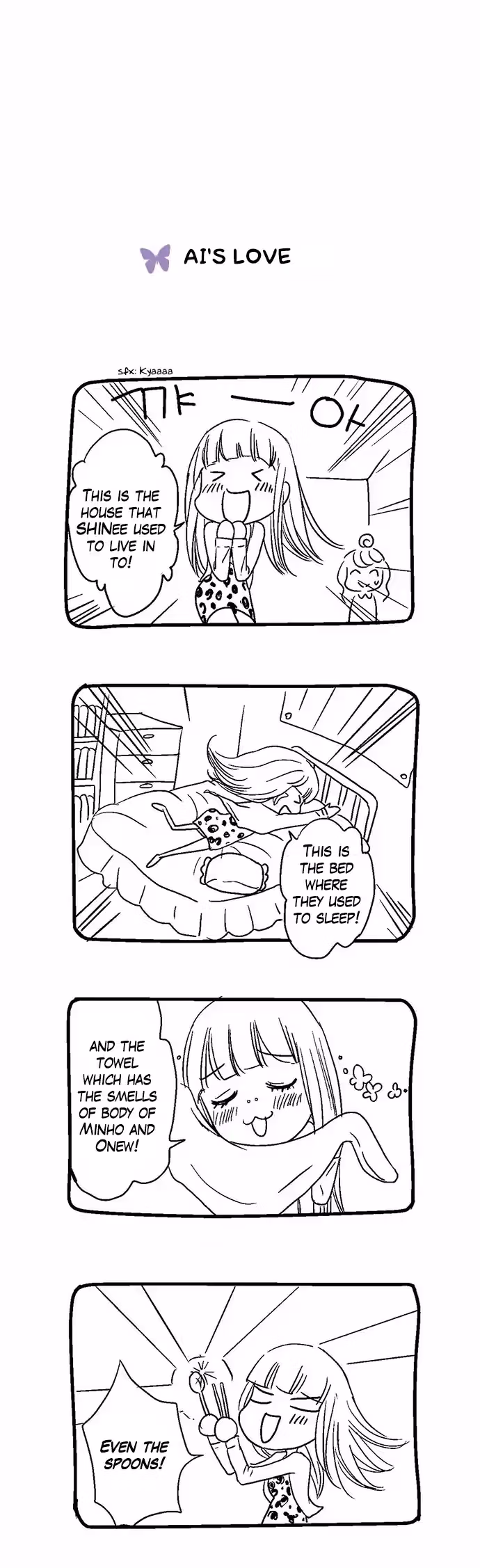 Read ENT chapter 28.2 image 5 on Lezhin