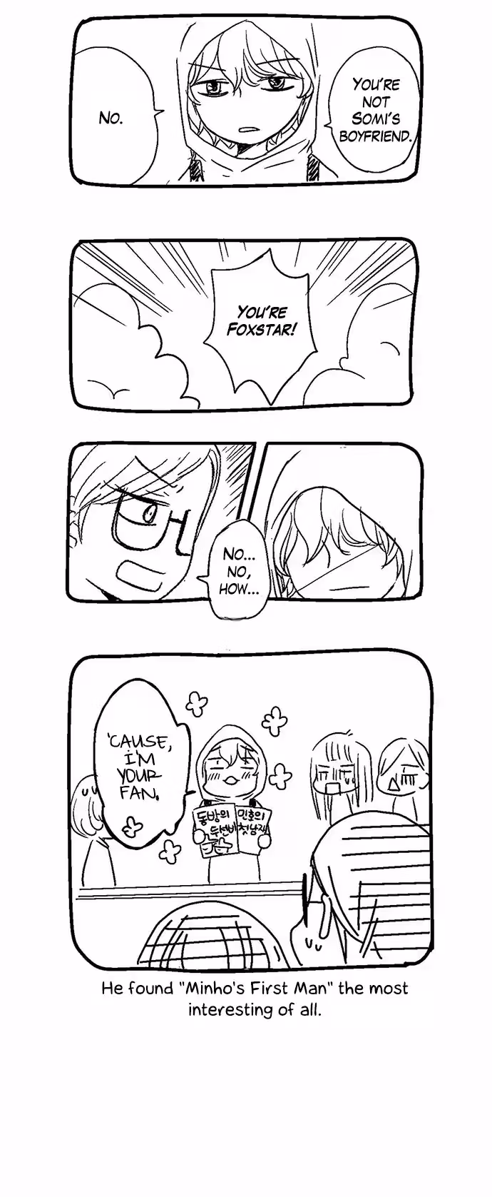 Read ENT chapter 28.2 image 7 on Lezhin