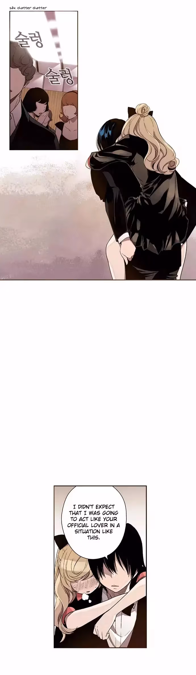 Read ENT chapter 28 image 10 on Lezhin