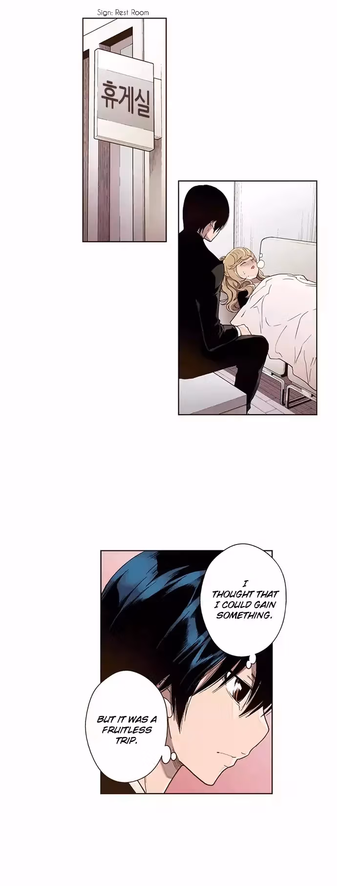 Read ENT chapter 28 image 14 on Lezhin