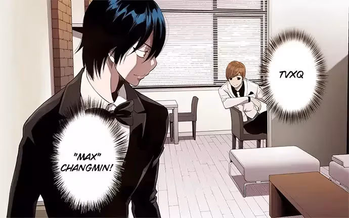 Read ENT chapter 28 image 19 on Lezhin