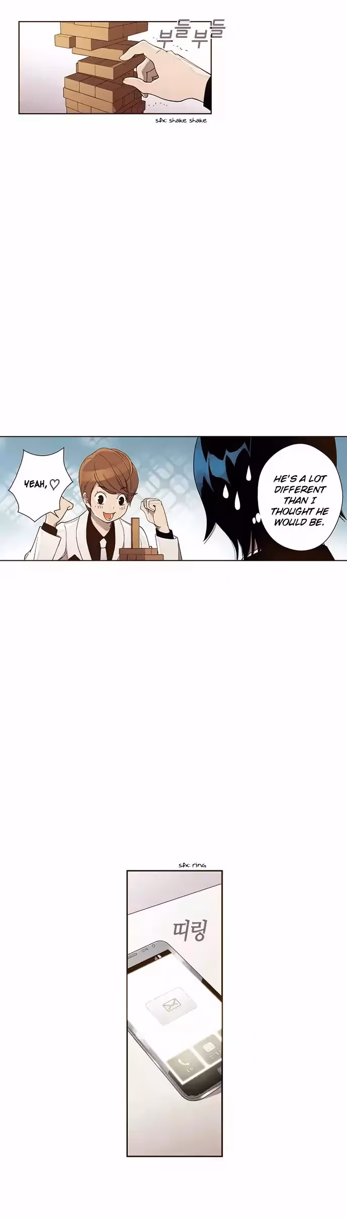 Read ENT chapter 28 image 21 on Lezhin