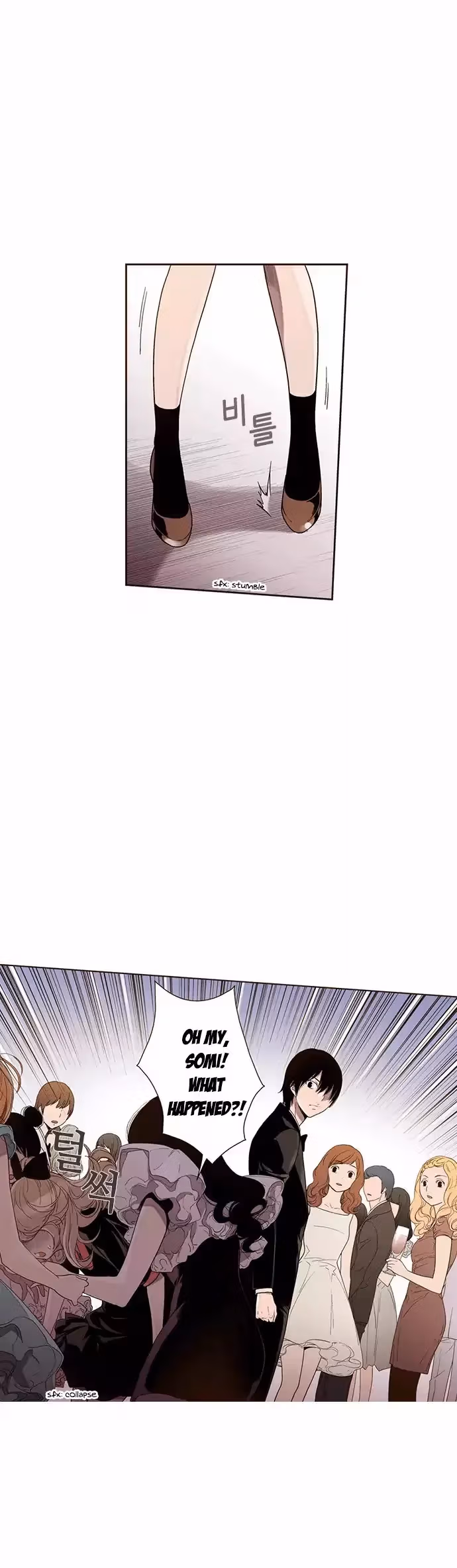 Read ENT chapter 28 image 3 on Lezhin