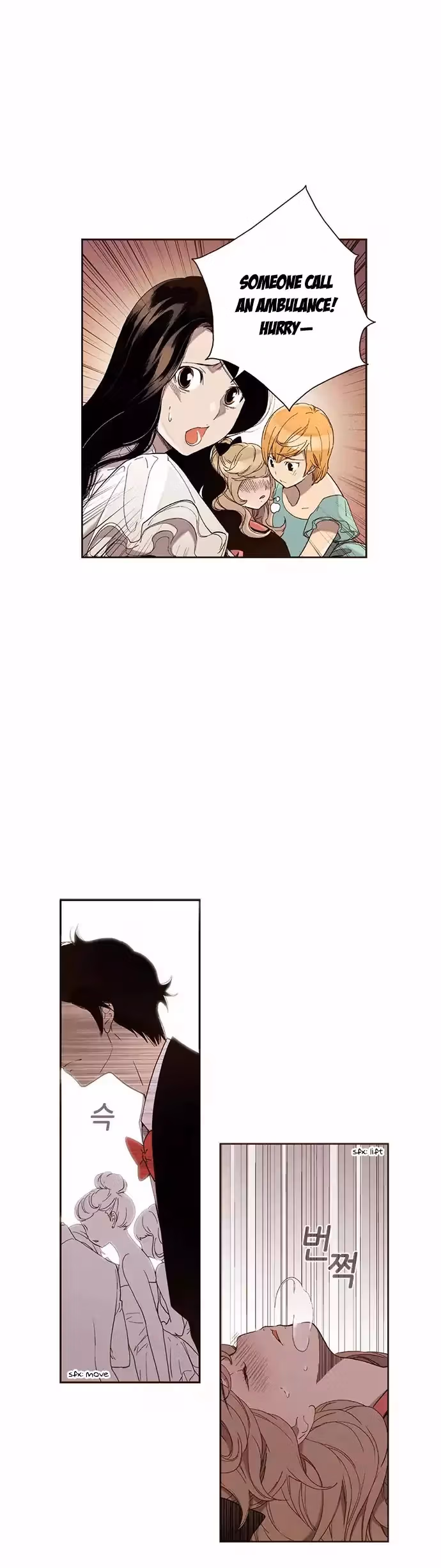 Read ENT chapter 28 image 4 on Lezhin