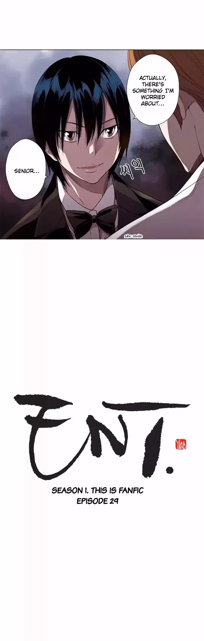 Read ENT chapter 29 image 1 on Lezhin