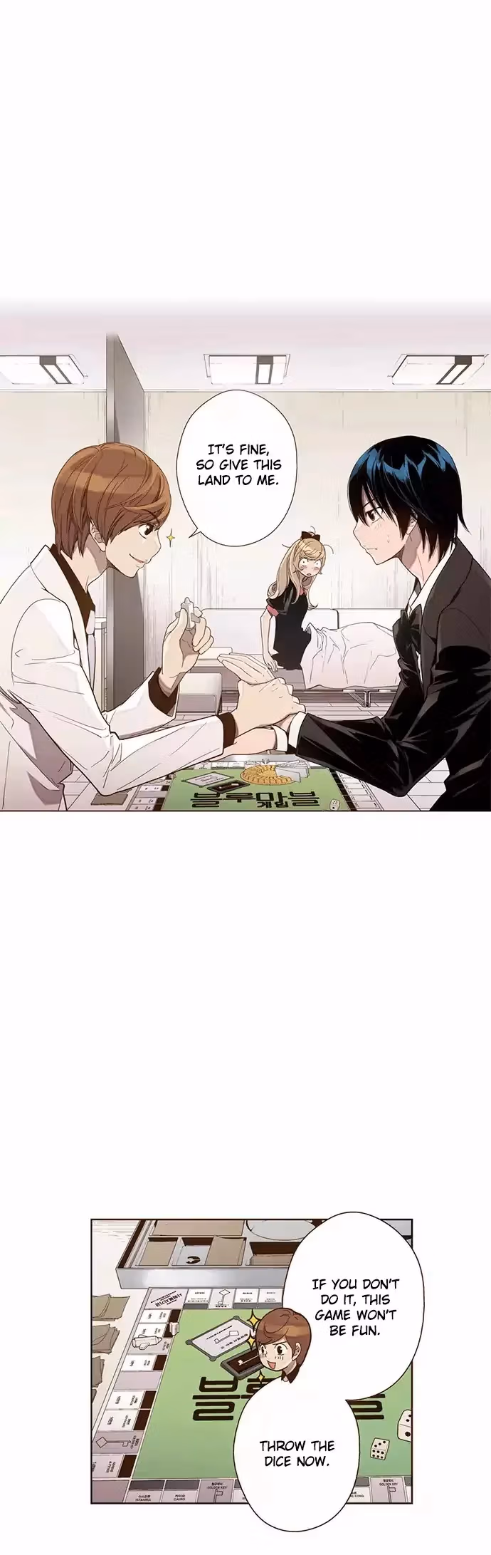 Read ENT chapter 29 image 13 on Lezhin