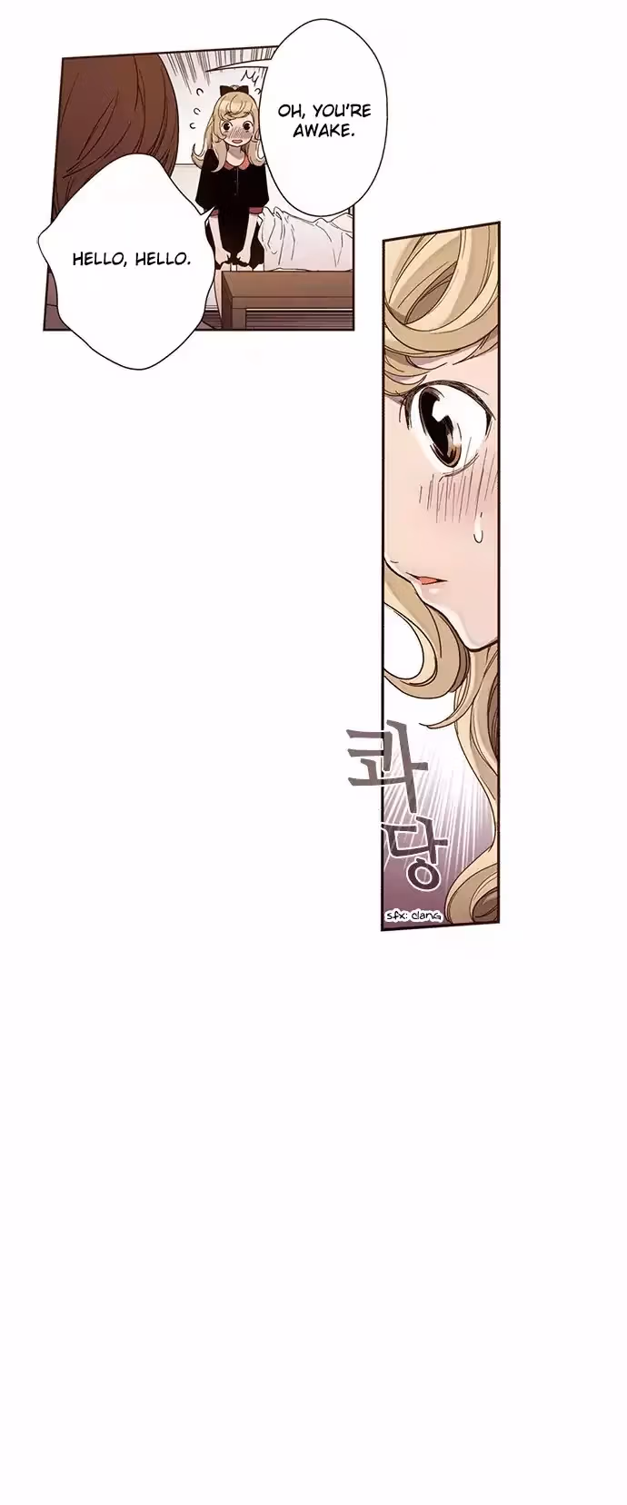 Read ENT chapter 29 image 17 on Lezhin