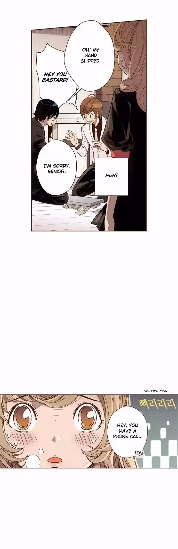 Read ENT chapter 29 image 18 on Lezhin