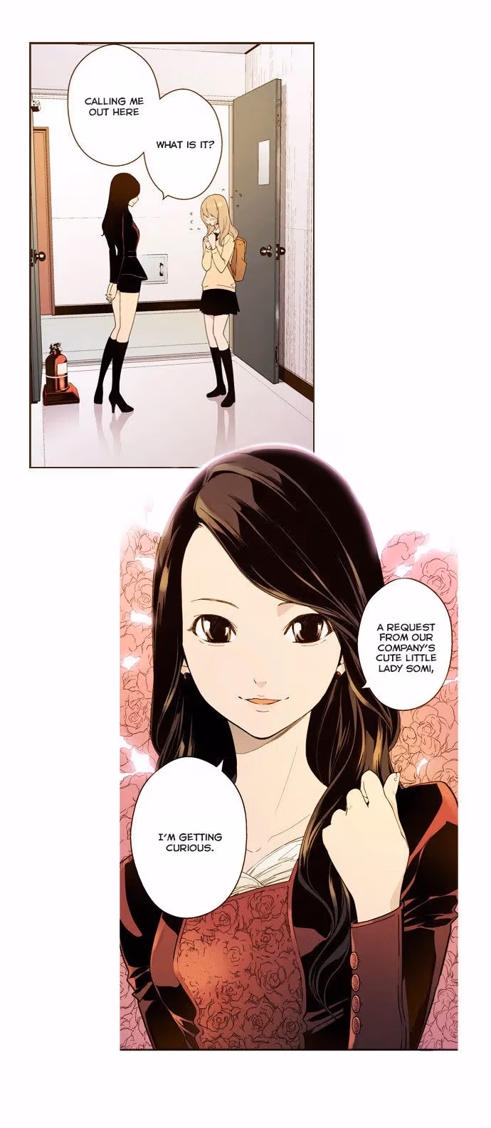 Read ENT chapter 3 image 12 on Lezhin