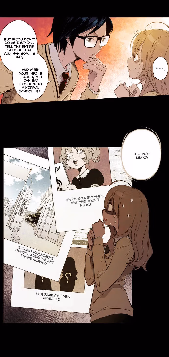 Read ENT chapter 3 image 16 on Lezhin