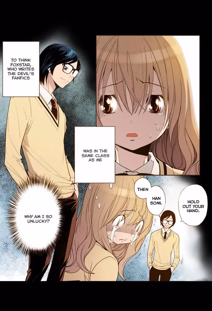 Read ENT chapter 3 image 18 on Lezhin
