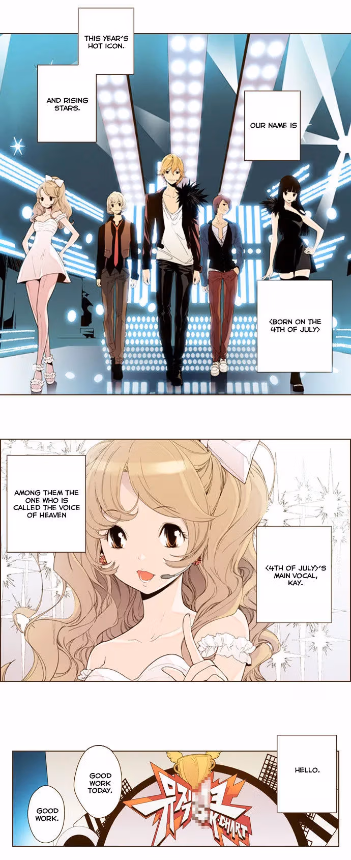 Read ENT chapter 3 image 2 on Lezhin