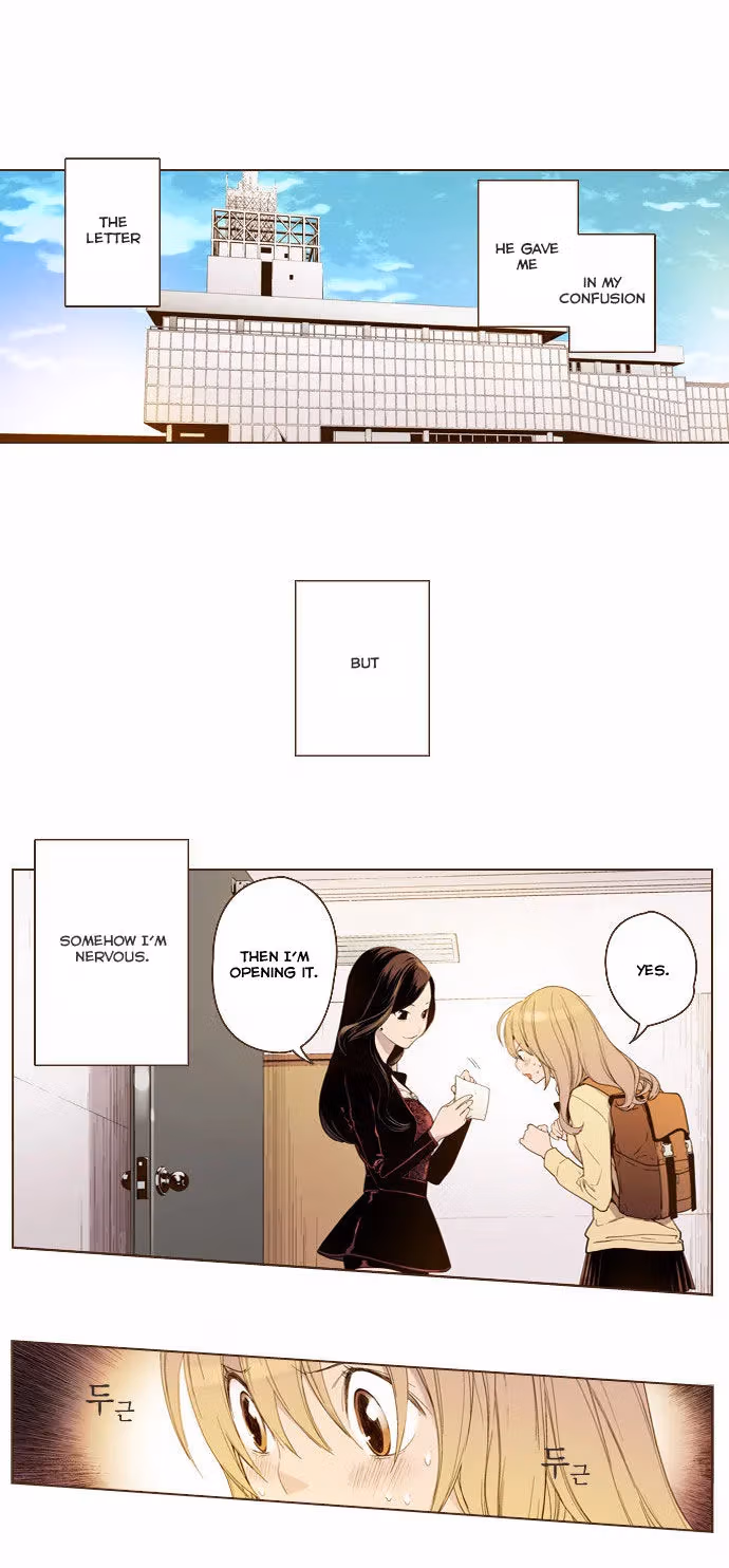 Read ENT chapter 3 image 21 on Lezhin