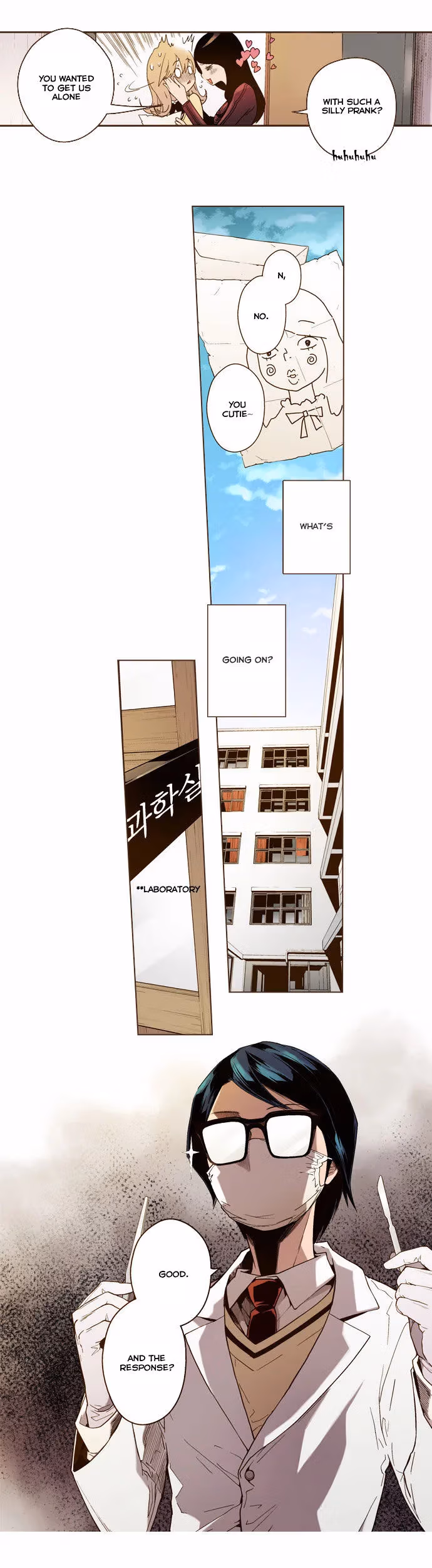 Read ENT chapter 3 image 24 on Lezhin