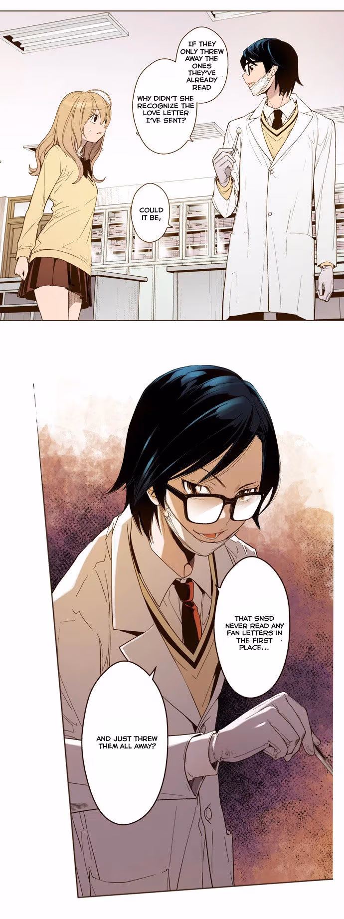 Read ENT chapter 3 image 30 on Lezhin