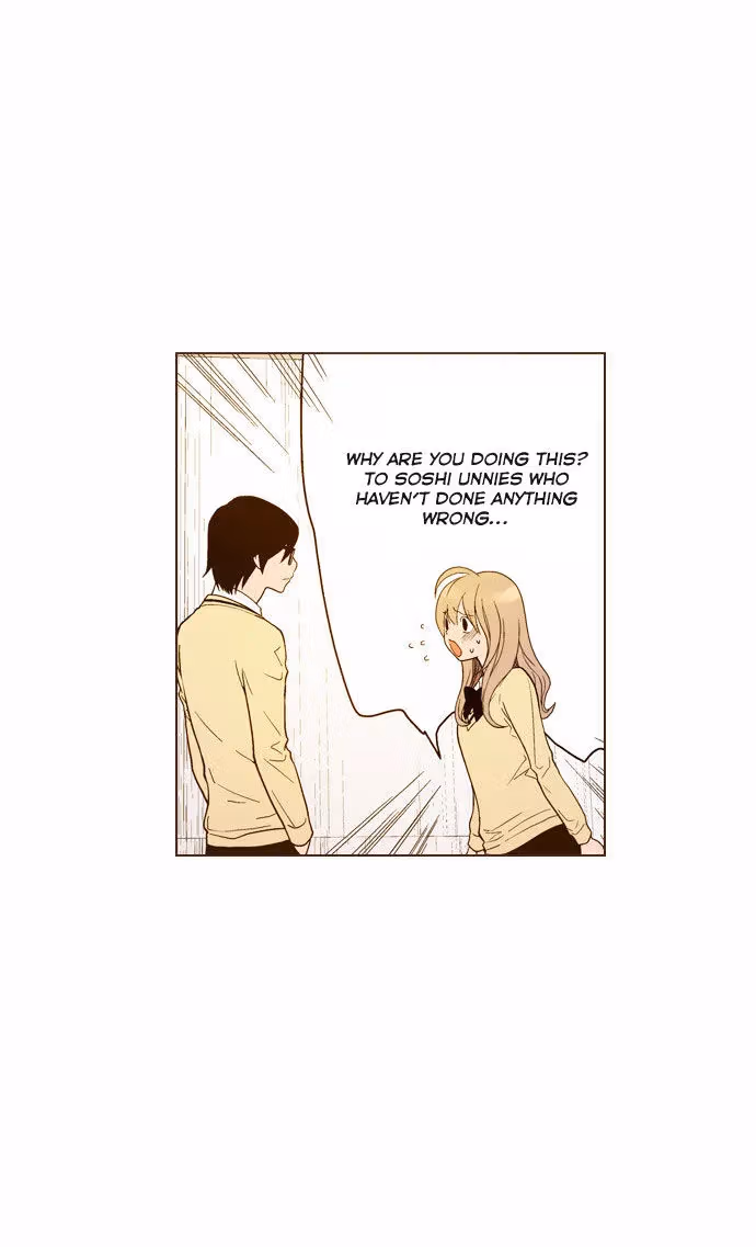 Read ENT chapter 3 image 33 on Lezhin