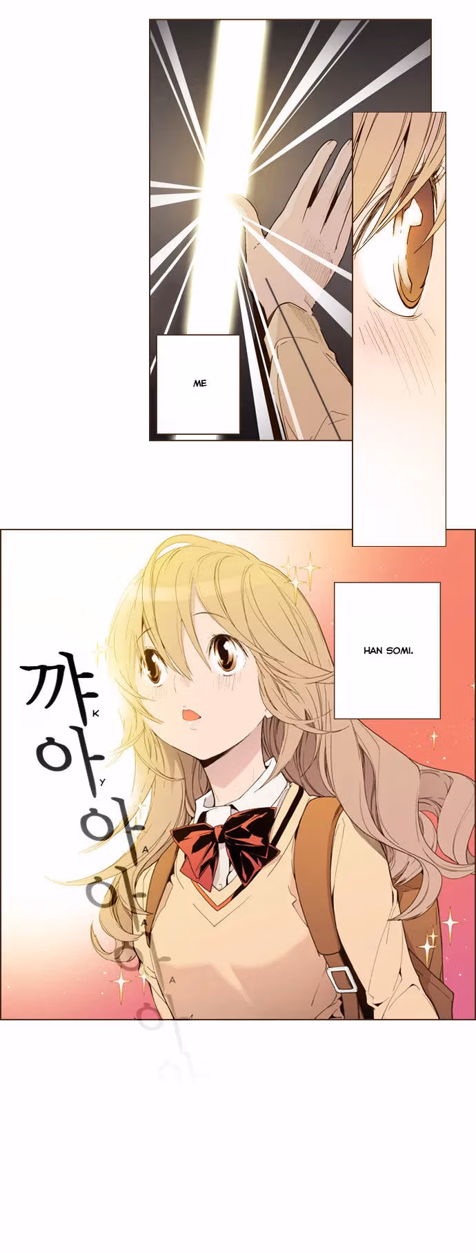 Read ENT chapter 3 image 4 on Lezhin