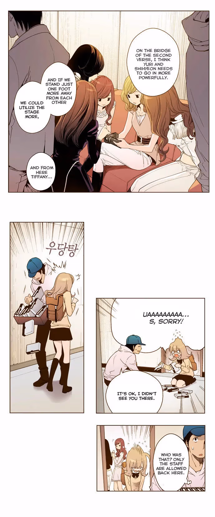 Read ENT chapter 3 image 9 on Lezhin