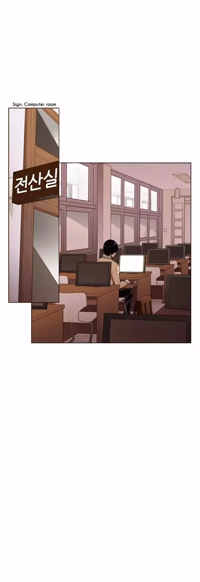 Read ENT chapter 31 image 26 on Lezhin