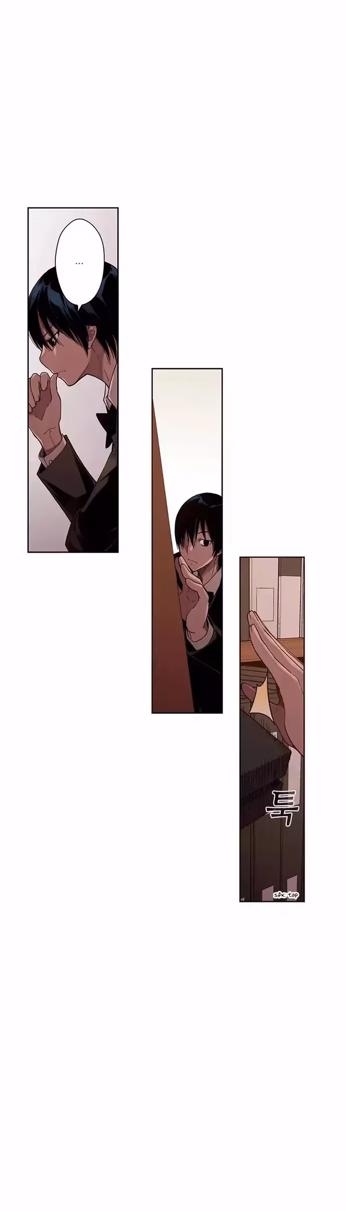 Read ENT chapter 31 image 3 on Lezhin