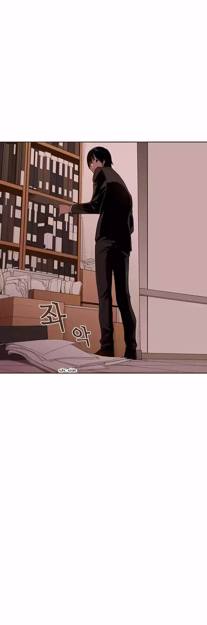 Read ENT chapter 31 image 4 on Lezhin