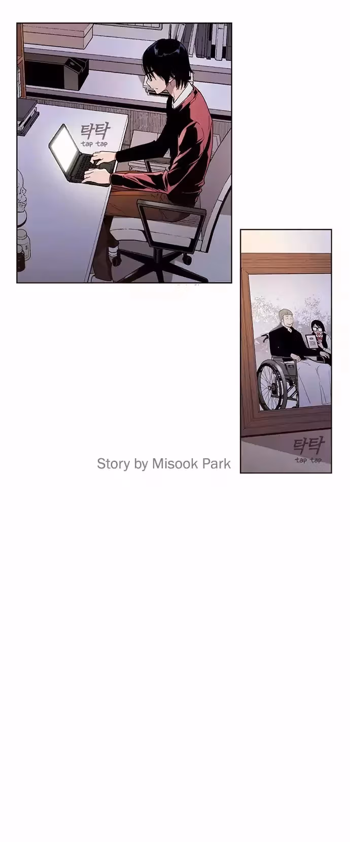 Read ENT chapter 32 image 1 on Lezhin