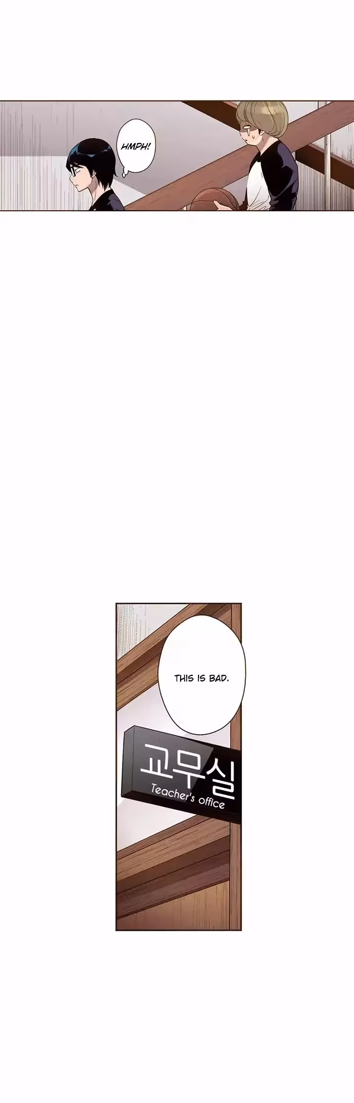Read ENT chapter 32 image 19 on Lezhin
