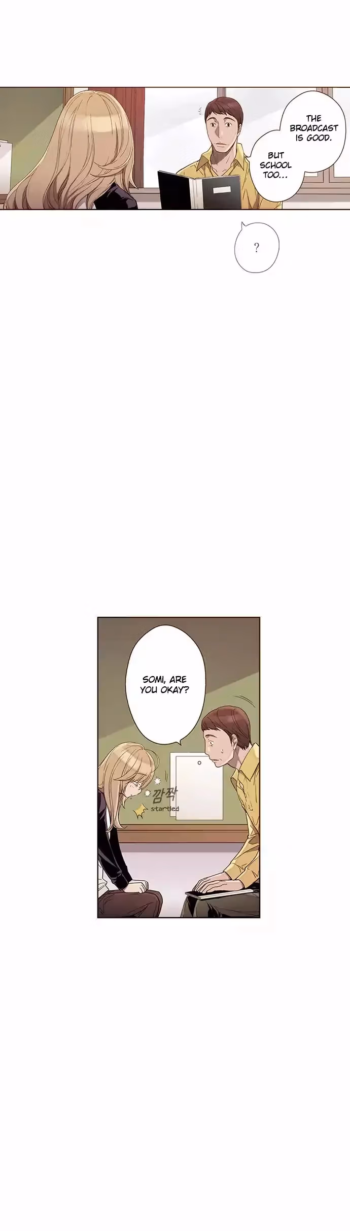 Read ENT chapter 32 image 24 on Lezhin