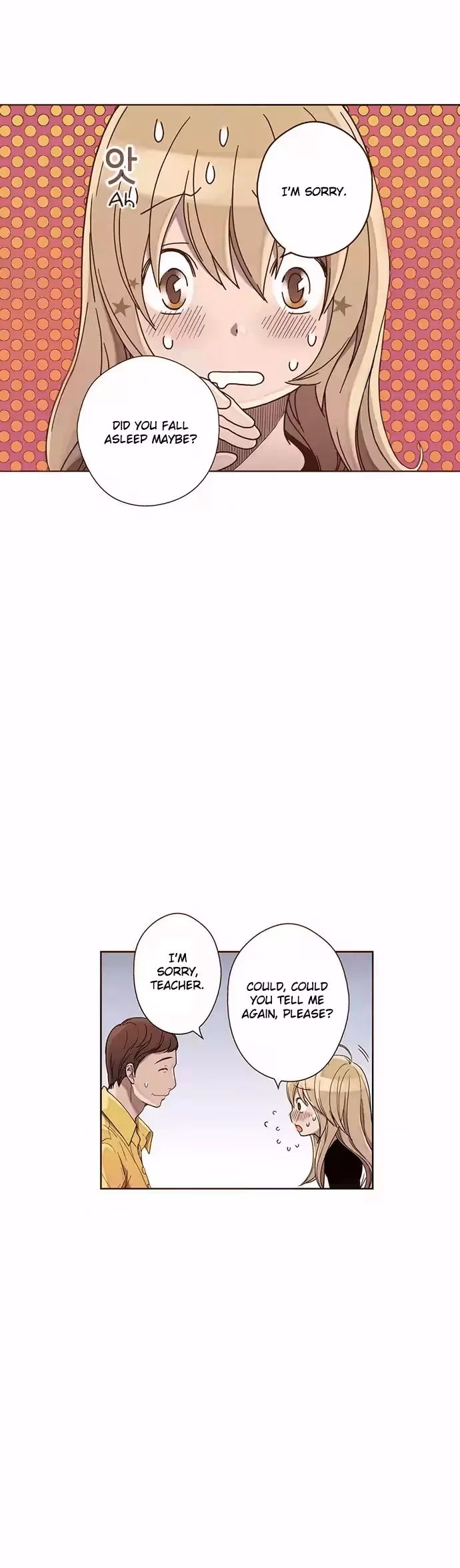 Read ENT chapter 32 image 25 on Lezhin