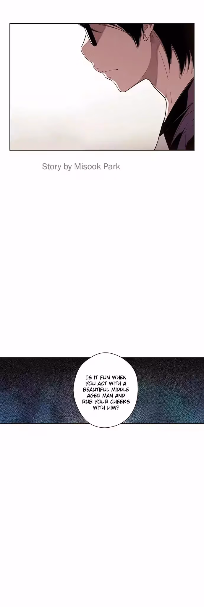 Read ENT chapter 33 image 1 on Lezhin